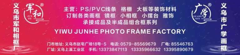 b83455ff-6f72-4891-8e59-c3c656cb7766